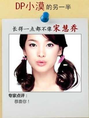 长相与名字吉凶结果，解读你的命运与潜力,命运,事业,挑战,第1张