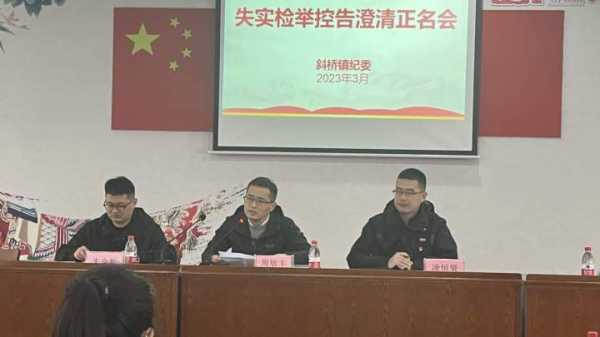 宁海县长洋岭求签准不准,求签,寺庙,占卜,第1张