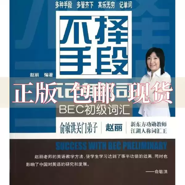 不算命，命运的可选择性与不可性,象征,命运,算命,第1张