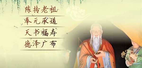 龟壳中的，算命起卦的奥秘,象征,命运,算命,第1张
