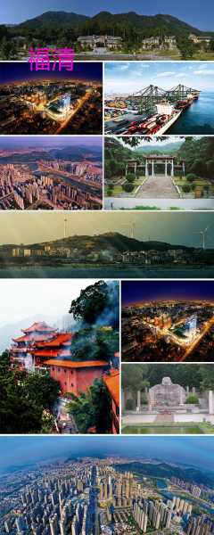 福清求签寺院地址电话，如何找到您心仪的寺庙,能量,文化传承,求签,第1张