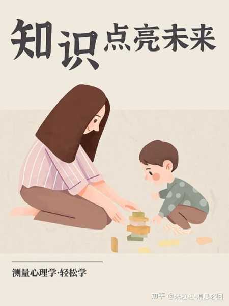123吉凶，解读数字背后的心理暗示,象征,命运,自我,第1张