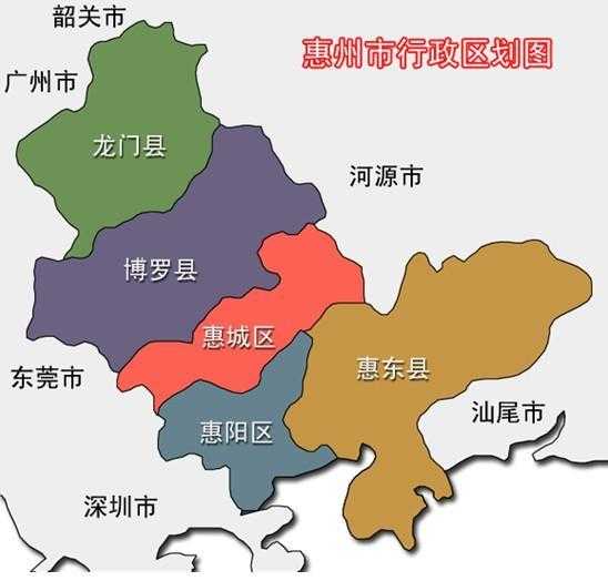 惠州哪里求签比较准确？,事业,八字,算命,第1张
