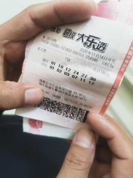 算命，一场永不落幕的现代内耗,象征,事业,八字,第1张