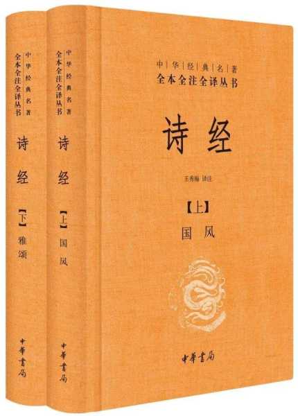 诗经里的牛宝宝，寻找生命最初的诗意,象征,宝宝取名,希望,第1张