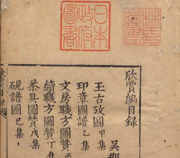 南山之巅，一纸求签，一位老高僧的隐秘故事,象征,求签,寺庙,第1张