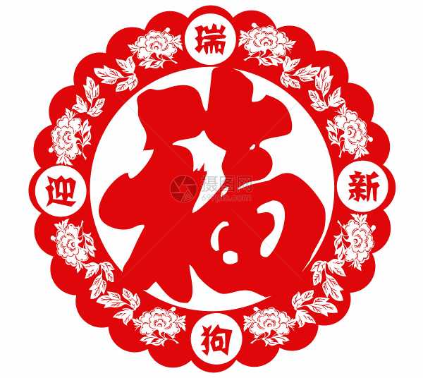 福顺平安求签文案写作指南，如何写出温暖而有力的祝福语,象征,事业,文化传承,第1张