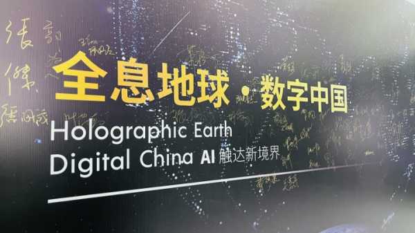 十二星座的未来座驾，科技与个性的结合,象征,十二星座,星座,第1张