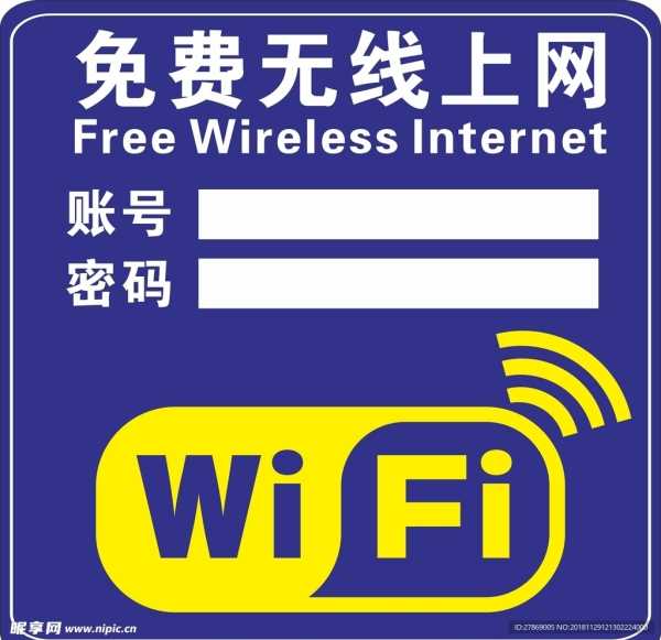 八字命盘软件推荐，开启命理分析之旅,命运,八字,希望,第1张