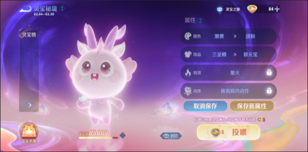 灵宝附近求签的地方有哪些？,命运,求签,财运,第1张