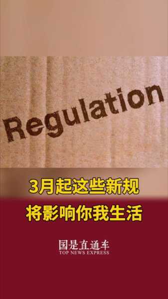 2023年18号，装修吉时，开启新生活新篇章！,象征,吉时,希望,第1张