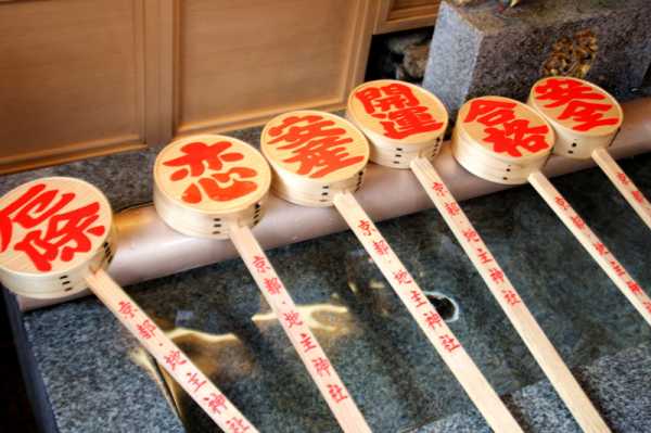 总佛寺求签1号,求签,寺庙,祈福,第1张