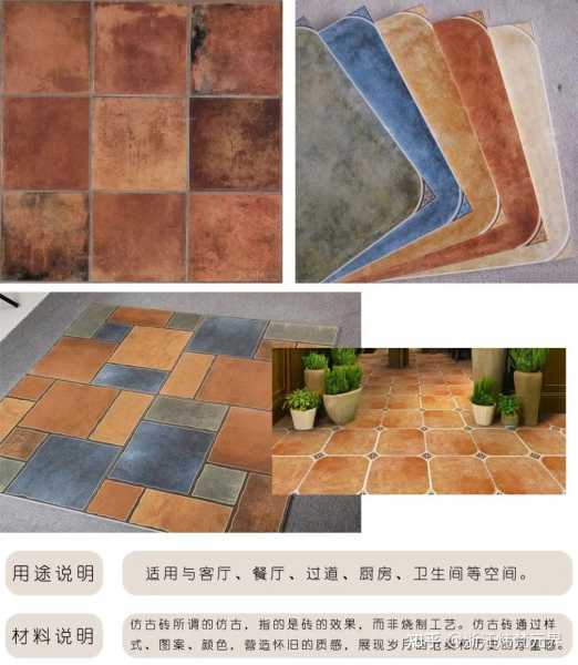解梦手掌碰地板砖，解读生活中的隐喻与象征,象征,挑战,解梦,第1张