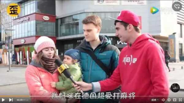 老外学八字测算，传统智慧与现代学习的结合,命运,挑战,八字,第1张