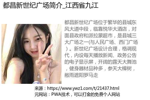 龙宝宝，宝宝取名有讲究,宝宝取名,第1张
