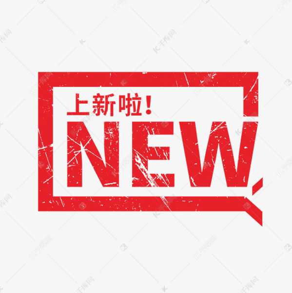 新楼房布局讲究，科学与艺术的结合,事业,气场,风水布局,第1张