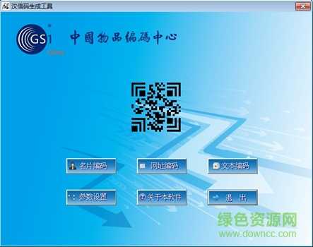 吉凶汉程网，探索数字时代的神秘力量,挑战,吉凶,神秘力量,第1张