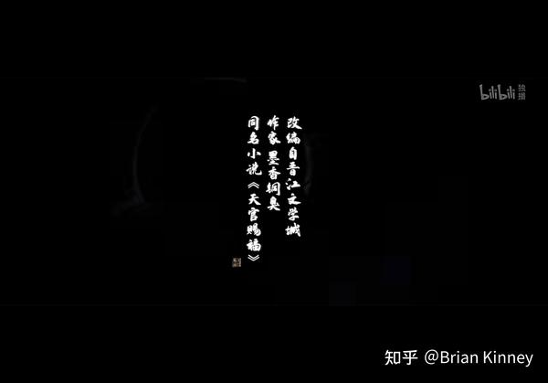 天官贵吉时，开启幸福生活的钥匙,象征,吉时,气场,第1张