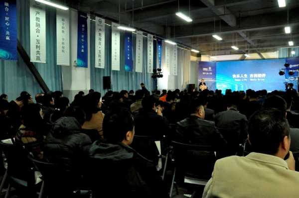 2018年，吉时利开启新篇章，深度解析行业趋势与公司发展,吉时,合作,成功,第1张