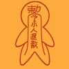 十二星座，每个人生的剧本里，都有你,命运,挑战,十二星座,第1张
