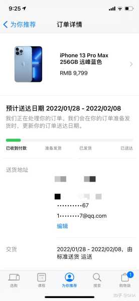 探秘姓名中的，如何通过姓名吉凶,象征,命运,挑战,第1张