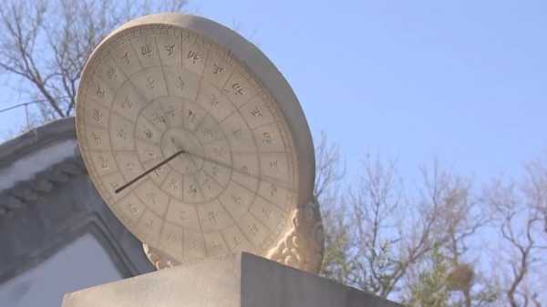 二月吉时,探寻传统吉日的奥秘与习俗,象征,事业,挑战,第1张 二月吉时,探寻传统吉日的奥秘与习俗,象征,事业,挑战,第1张