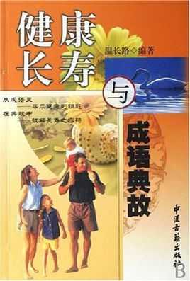 梦见珙桐，预示长寿与健康，还是财富与成功？,象征,事业,挑战,第1张