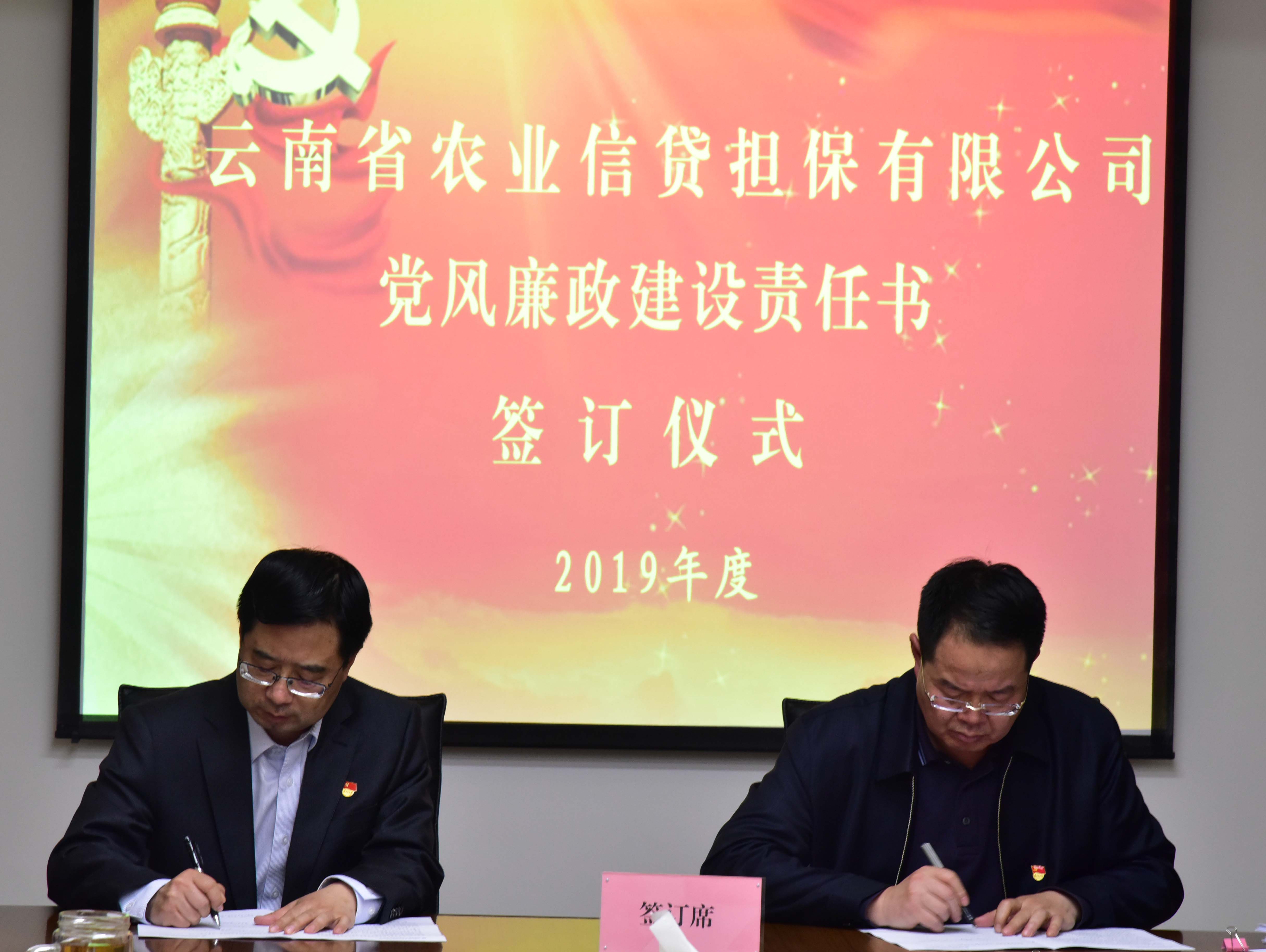 商家看店被要求签责任协议合理吗？消费者权益如何保障？,求签,法律,第1张