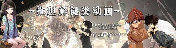 被骗算命的名字，隐藏在玄幻中的真实谎言,命运,算命,风水,第1张