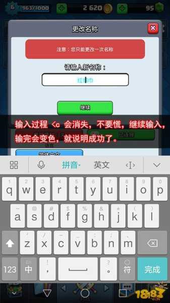 名字吉凶打分，如何选择一个合适的名字？,象征,命运,事业,第1张