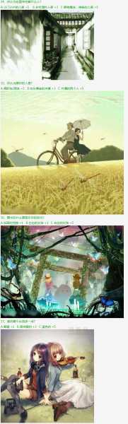 换黑色头像吉凶,神秘心理实验还是无稽之谈?,挑战,吉凶,占卜,第1张 换黑色头像吉凶,神秘心理实验还是无稽之谈?,挑战,吉凶,占卜,第1张