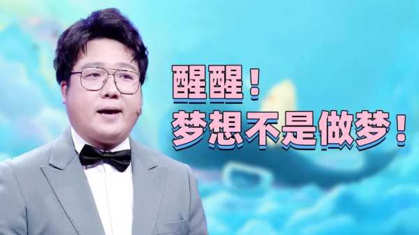 不做梦，如何解梦？,解梦,自我,第1张