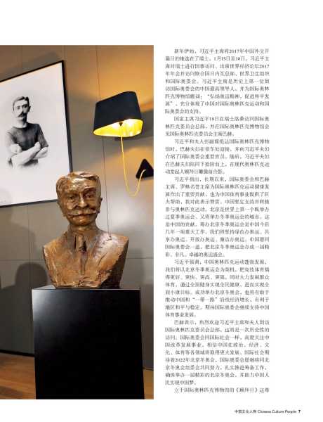 坚定文化自信，姓耿宝宝取名之道,象征,宝宝取名,文化传承,第1张