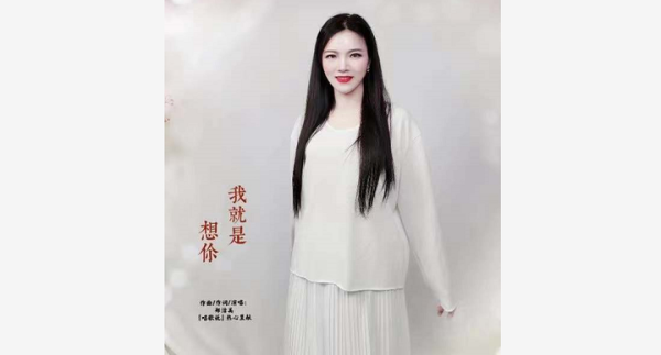 抖音上算命歌曲推荐，让你的命理瞬间清晰起来！,命运,算命,能量,第1张