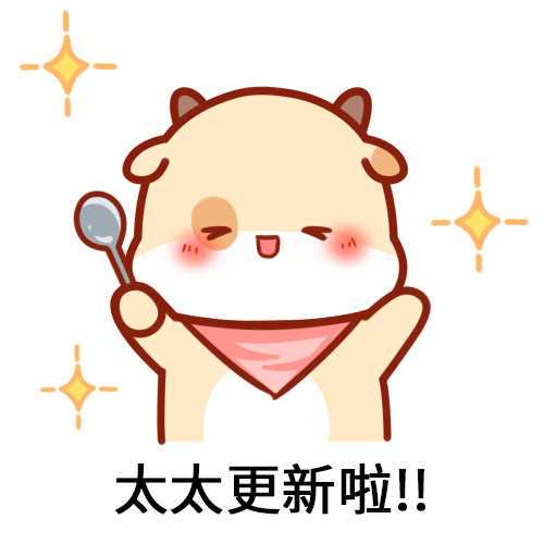 老福特求签入口怎么进？这些方法让你轻松开启求签之旅,挑战,求签,希望,第1张