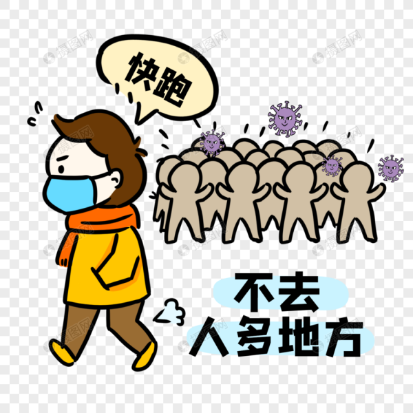 远离水，算命智慧中的自然法则,象征,算命,气场,第1张