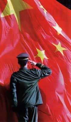 揭秘，1973年12月21日是摩羯座的最后一天,象征,星座,日期,第1张