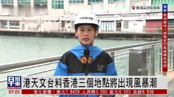 为什么信,命运,事业,八字,第1张
