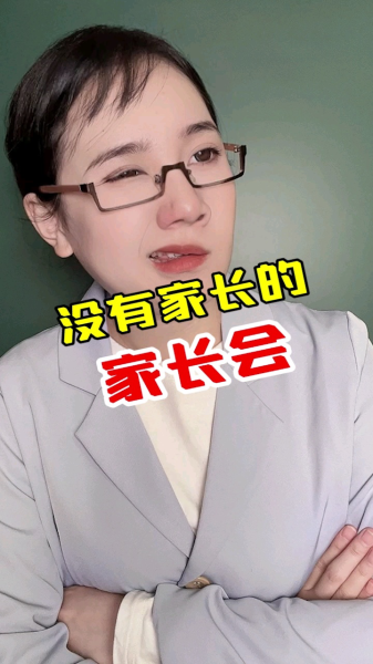 ，你的算命绝招竟然是…,算命,自我,星座,第1张