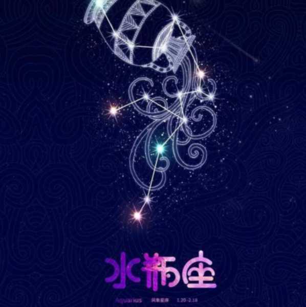 八字测算，命运的天平,命运,八字,美好,第1张