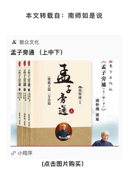 李业，一个承载传统与现代的宝宝名字,象征,事业,传统与现代,第1张