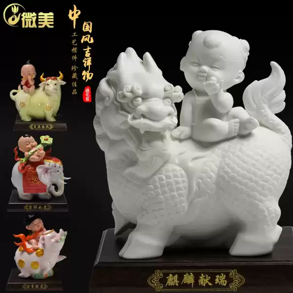 金猴女宝宝取名灵感与讲究,象征,宝宝取名,希望,第1张
