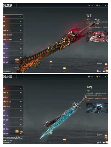 永安龟求签，寻找神秘力量的入口,象征,命运,自我,第1张