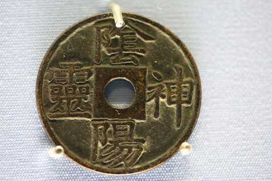 民间算命的神灵，解读与启示,象征,命运,算命,第1张