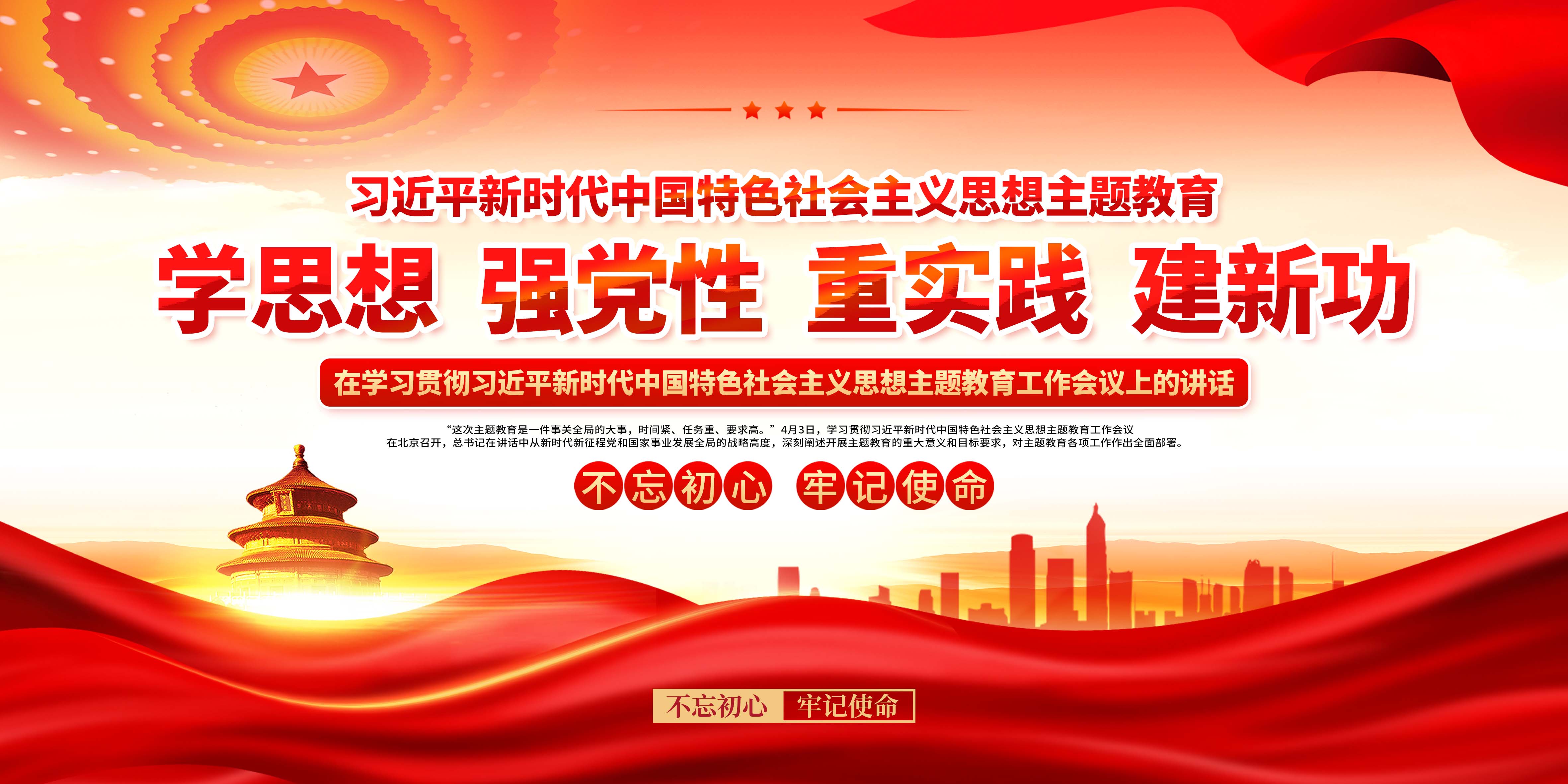 新灶开火吉时,解析启动时间的智慧,象征,事业,吉时,第1张 新灶开火吉时,解析启动时间的智慧,象征,事业,吉时,第1张