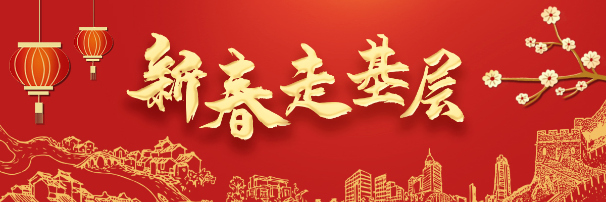 2021年新春，传统与现代的融合，论吉时的真正意义,吉时,传统与现代,时光,第1张