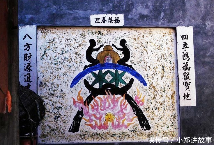 褀字名字吉凶解析，从传统到现代的智慧,象征,命运,事业,第1张