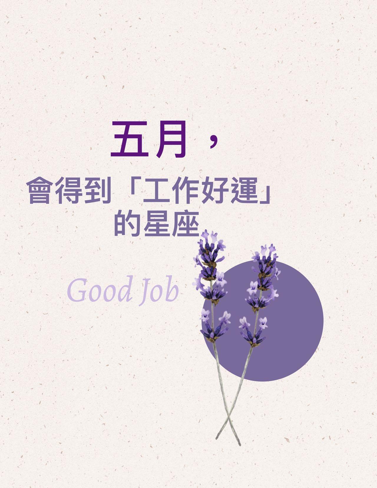 吉凶查询,解析的神秘力量,象征,事业,挑战,第1张 吉凶查询,解析的神秘力量,象征,事业,挑战,第1张