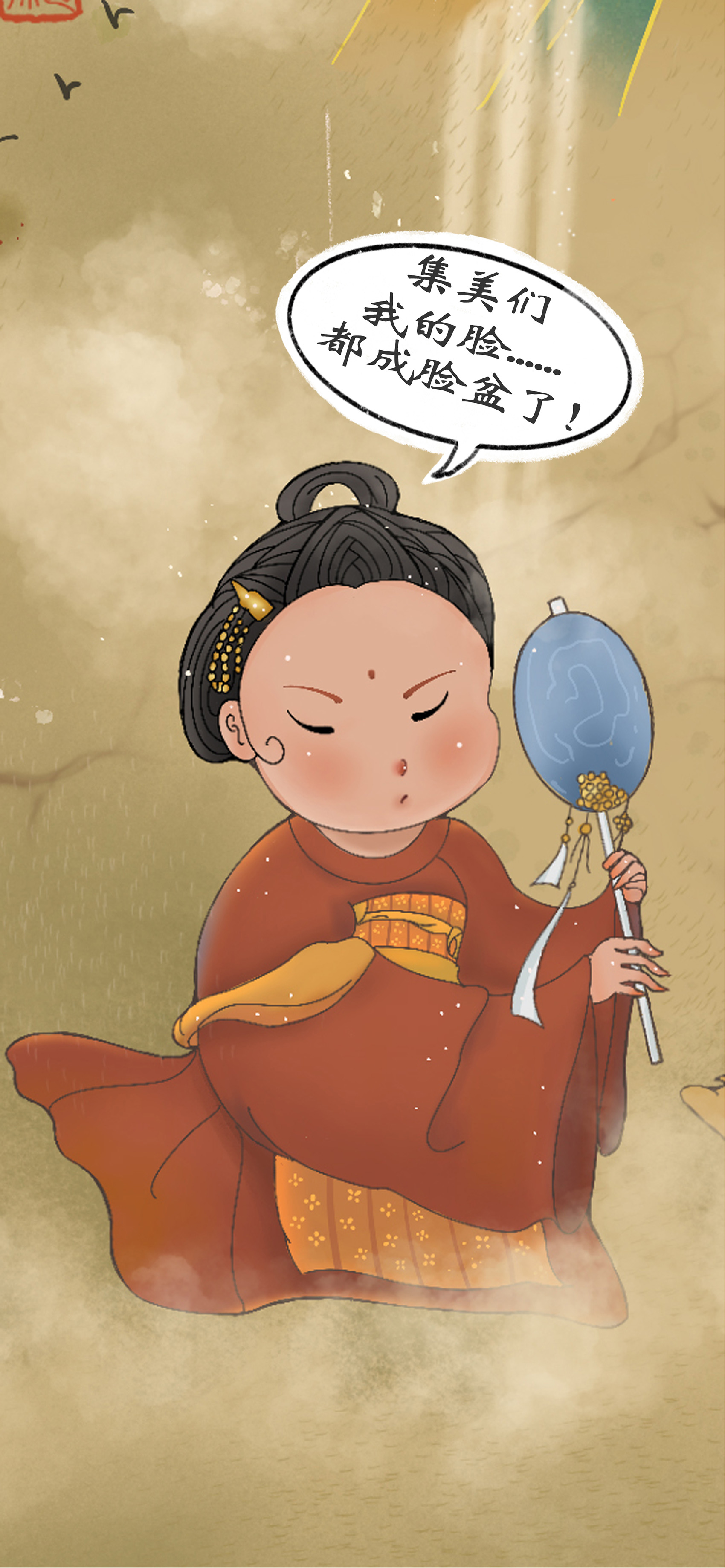 七圣仙娘弟四十签,解读与解惑,象征,命运,事业,第1张 七圣仙娘弟四十签,解读与解惑,象征,命运,事业,第1张