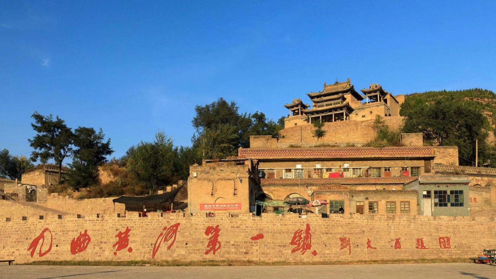 吕梁离石算命先生的故事,命运,算命,希望,第1张 吕梁离石算命先生的故事,命运,算命,希望,第1张